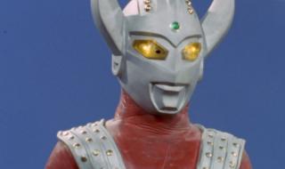 泰罗奥特曼第一集