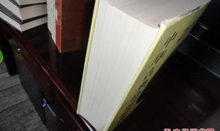 古典诗词百科描写辞典