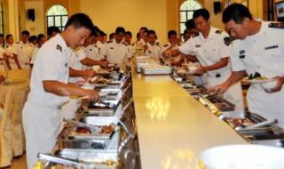 最新军情观察室