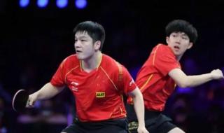 国际乒联公布新排名 国际乒联公布新排名